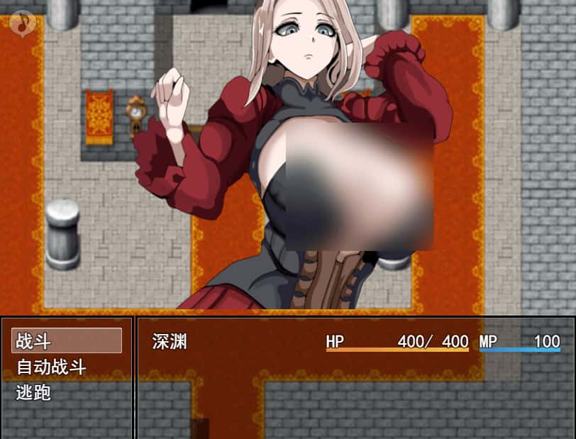安卓模拟器+PC/RPG 强者限定合法都市 聚集于深渊的女人们 強者限定セックス公認都市 奈落に集う女たち 1G
